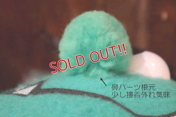 画像17: ct-260106-16 S.C. JOHNSON & SON / Raid Bug 1980's Plush Doll