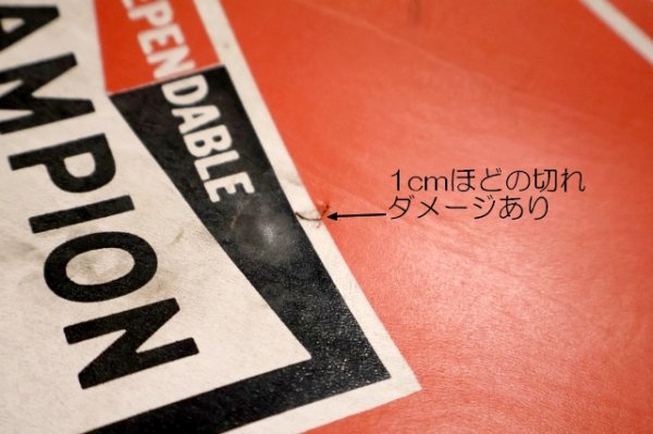 画像16: dp-260303-05 CHAMPION SPARK PLUGS 1970's Fender Cover