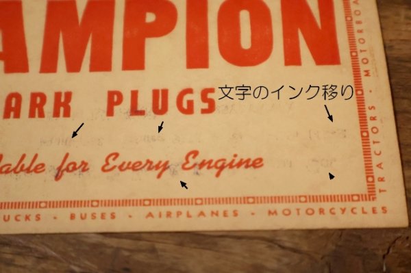 画像6: dp-260303-12 CHAMPION SPARK PLUGS 1930's-1940's Paper Parts Tag