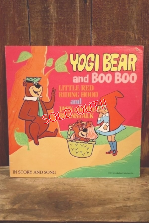 画像1: ct-251201-41 YOGI BEAR and BOO BOO / 1977 LP Record