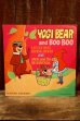 画像1: ct-251201-41 YOGI BEAR and BOO BOO / 1977 LP Record (1)