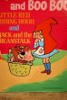 画像3: ct-251201-41 YOGI BEAR and BOO BOO / 1977 LP Record (3)