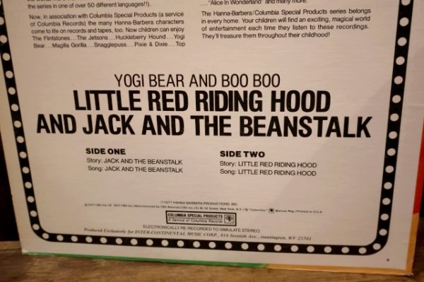 画像6: ct-251201-41 YOGI BEAR and BOO BOO / 1977 LP Record