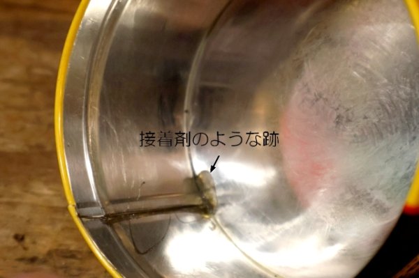 画像10: dp-260204-67 PENNZOIL 1960's NO. 705 MULTI-PURPOSE LUBRICANT CAN