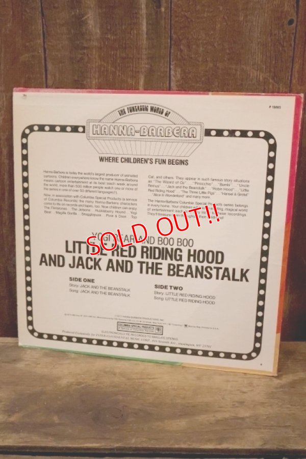 画像5: ct-251201-41 YOGI BEAR and BOO BOO / 1977 LP Record