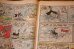 画像2: ct-251201-07 LOONEY TUNES / WHITMAN August 1978 Comic (2)