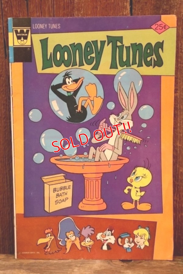 画像1: ct-251201-07 LOONEY TUNES / WHITMAN 1975 Comic