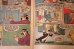画像5: ct-251201-07 LOONEY TUNES / WHITMAN August 1978 Comic (5)
