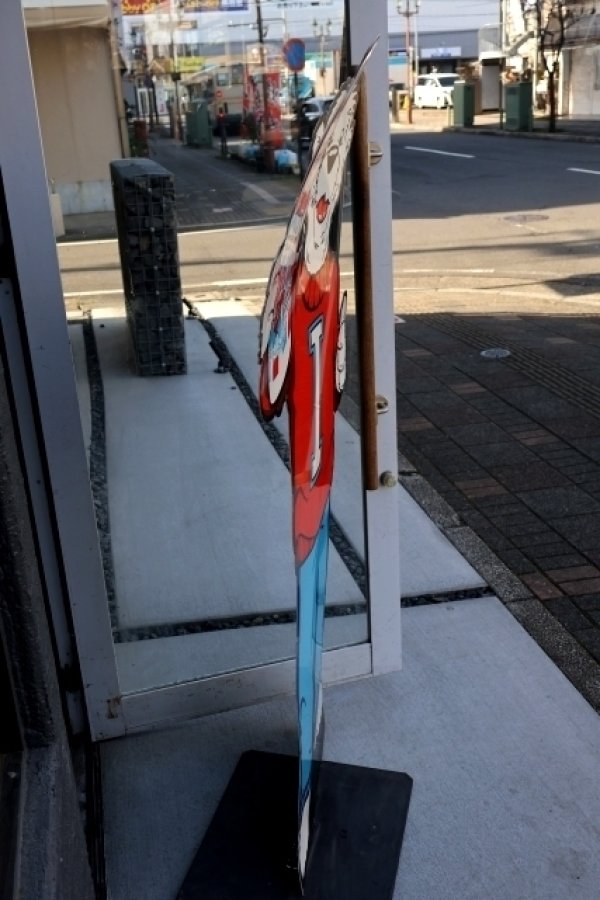 画像15: ct-260204-04 【店頭ピックのみ・発送不可】ICEE POLAR BEAR 2000's Store Display Sign