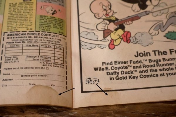 画像8: ct-251201-07 BUGS BUNNY / WHITMAN December 1978 Comic