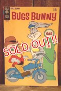 ct-251201-07 BUGS BUNNY / GOLD KEY January 1970 Comic