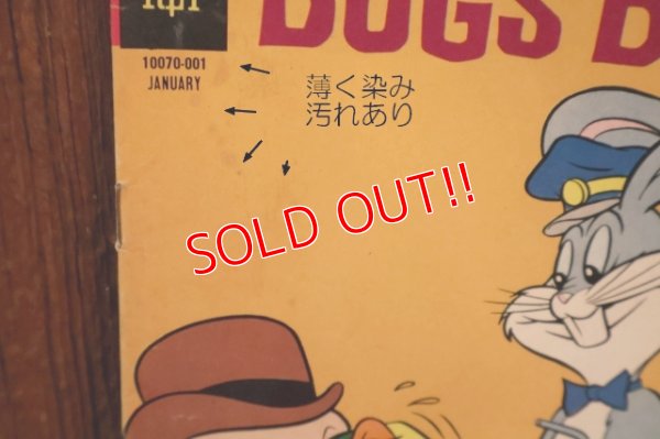 画像2: ct-251201-07 BUGS BUNNY / GOLD KEY January 1970 Comic