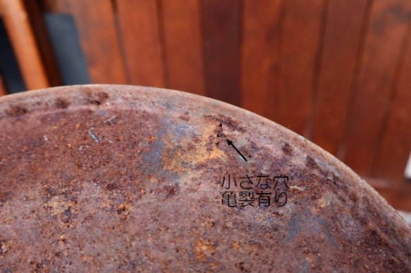 画像14: dp-260204-31 University of Miami / Miami Hurricanes 〜1980's Trash Garbage Waste Can