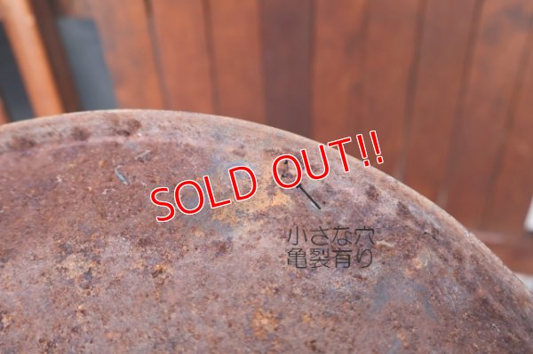 画像14: dp-260204-31 University of Miami / Miami Hurricanes 〜1980's Trash Garbage Waste Can