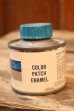 画像2: dp-260204-42 Ford 1960's AE60 COLOR PATCH ENAMEL 3 FL.OZ. CAN "MEDIUM AQUA" (2)