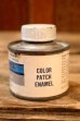 画像2: dp-260204-42 Ford 1960's AE60 COLOR PATCH ENAMEL 3 FL.OZ. CAN "PASTEL GRAY" (2)