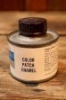 画像2: dp-260204-42 Ford 1960's AE60 COLOR PATCH ENAMEL 3 FL.OZ. CAN "DK. ORCHID MET." (2)
