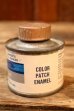 画像2: dp-260204-42 Ford 1960's AE60 COLOR PATCH ENAMEL 3 FL.OZ. CAN "AURORA COPPER MET." (2)