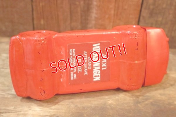 画像7: dp-260303-01 AVON / 1970's Volkswagen Beetle OLAND AFTER SHAVE GLASS BOTTLE