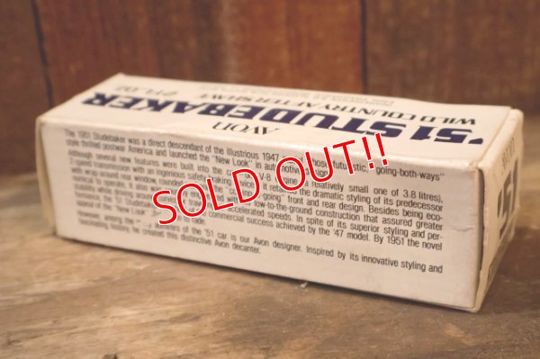 画像9: dp-260303-02 AVON / 1970's '51 STUDEBAKER WILD COUNTRY AFTER SHAVE GLASS BOTTLE