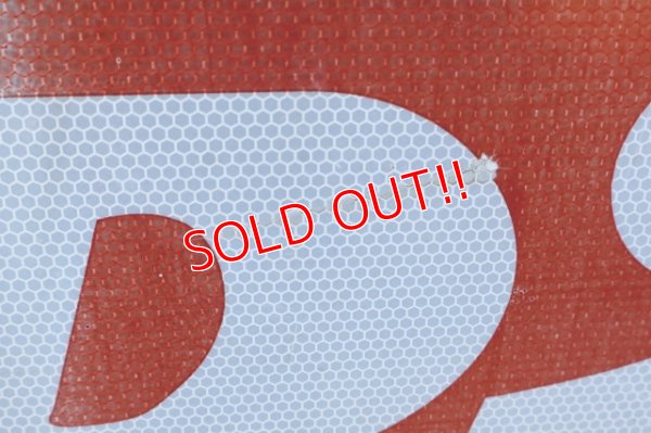 画像4: dp-260204-16 Big Boy / 1990's〜 Large Road Sign