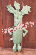 ct-260106-24 Hallmark 1984 Crazy Crops "Sally Ree" Doll