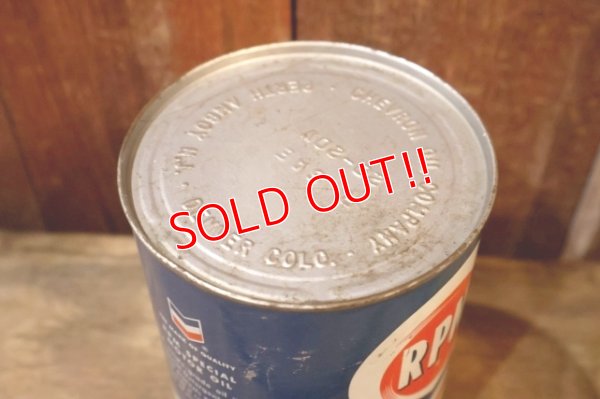 画像6: dp-260204-104 RPM SPECIAL MOTOR OIL 1950's ONE U.S. QUART CAN