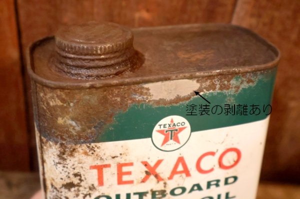 画像2: dp-251201-10 TEXACO 1950's OUTBOARD MOTOR OIL ONE U.S. QUART CAN