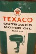 画像2: dp-251201-10 TEXACO 1950's OUTBOARD MOTOR OIL ONE U.S. QUART CAN (2)