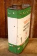 画像5: dp-251201-10 TEXACO 1950's OUTBOARD MOTOR OIL ONE U.S. QUART CAN (5)