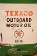 画像2: dp-251201-10 TEXACO 1950's OUTBOARD MOTOR OIL ONE U.S. QUART CAN (2)