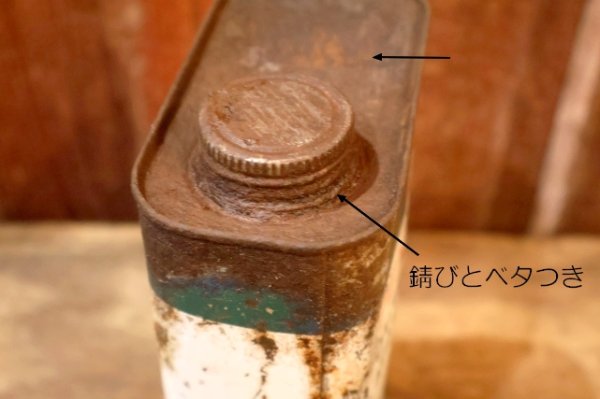 画像8: dp-251201-10 TEXACO 1950's OUTBOARD MOTOR OIL ONE U.S. QUART CAN