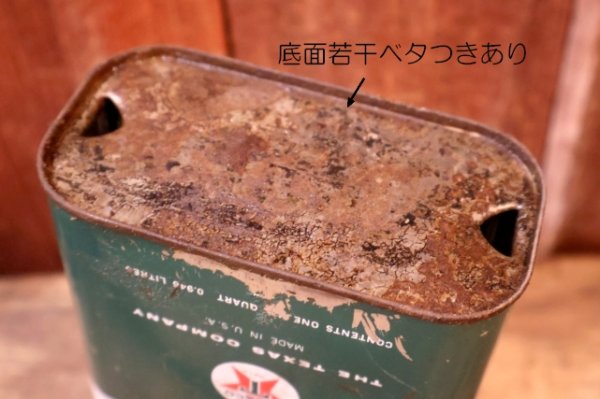 画像9: dp-251201-10 TEXACO 1950's OUTBOARD MOTOR OIL ONE U.S. QUART CAN
