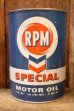 画像2: dp-260204-104 RPM SPECIAL MOTOR OIL 1950's ONE U.S. QUART CAN (2)