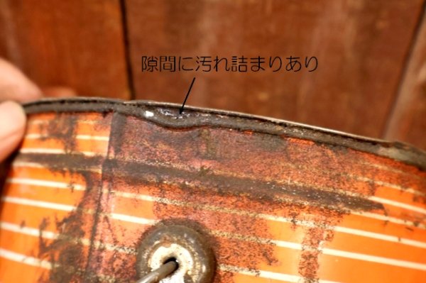 画像9: dp-260204-64 Phillips 66 1950's-1960's 10 POUNDS Lubricants Can