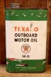画像1: dp-251201-10 TEXACO 1950's OUTBOARD MOTOR OIL ONE U.S. QUART CAN (1)