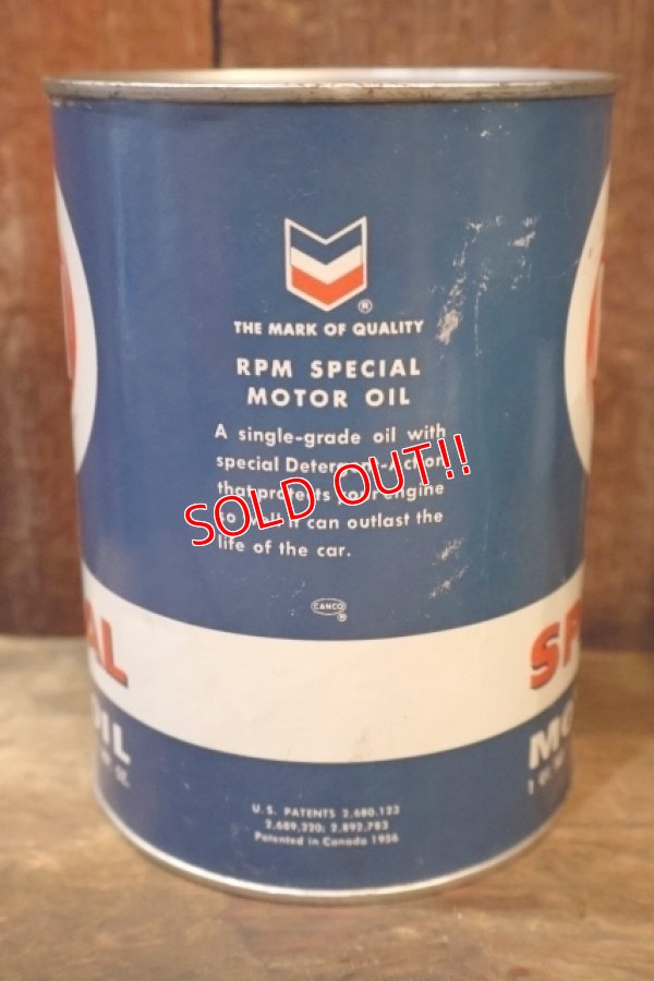 画像5: dp-260204-104 RPM SPECIAL MOTOR OIL 1950's ONE U.S. QUART CAN
