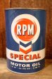 画像1: dp-260204-104 RPM SPECIAL MOTOR OIL 1950's ONE U.S. QUART CAN (1)