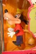画像2: ct-251201-50 Goofy / MATTEL 1960's Skediddler (Box) (2)
