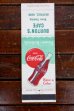 画像1: dp-260204-120 Coca-Cola 1940's-1950's Matchbook (1)