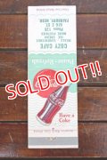 dp-260204-120 Coca-Cola 1940's-1950's Matchbook