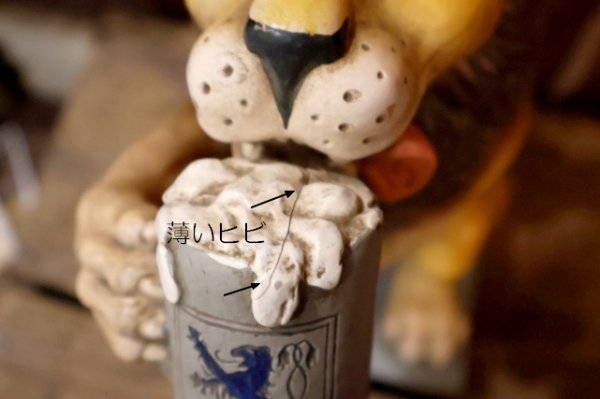 画像12: ct-260106-11 Löwenbräu LOWENBRAU / 1970's Lion Bar Display