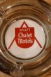 画像1: dp-260204-60 HYATT Chalet Motel VINTAGE GLASS ASHTRAY (1)