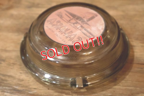 画像4: dp-260204-60 HOTEL SAHARA VINTAGE GLASS ASHTRAY