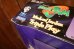 画像14: ct-260322-04 SPACE JAM / Playmates 1996 Michael Jordan Triple Play (14)