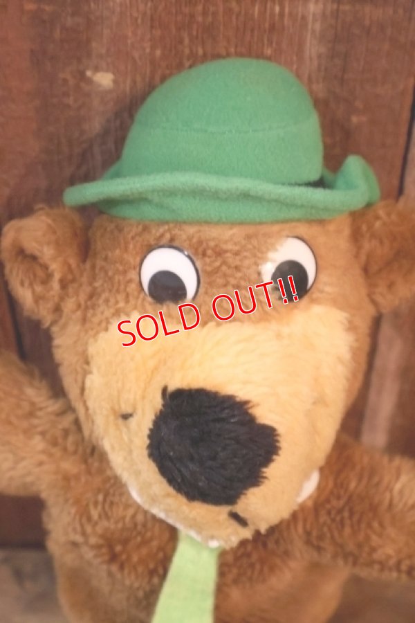 画像2: ct-260322-18 Yogi Bear / MIGHTY STAR 1980 Hand Puppet