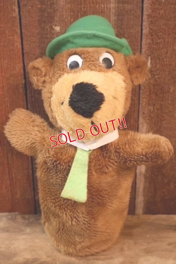 画像1: ct-260322-18 Yogi Bear / MIGHTY STAR 1980 Hand Puppet