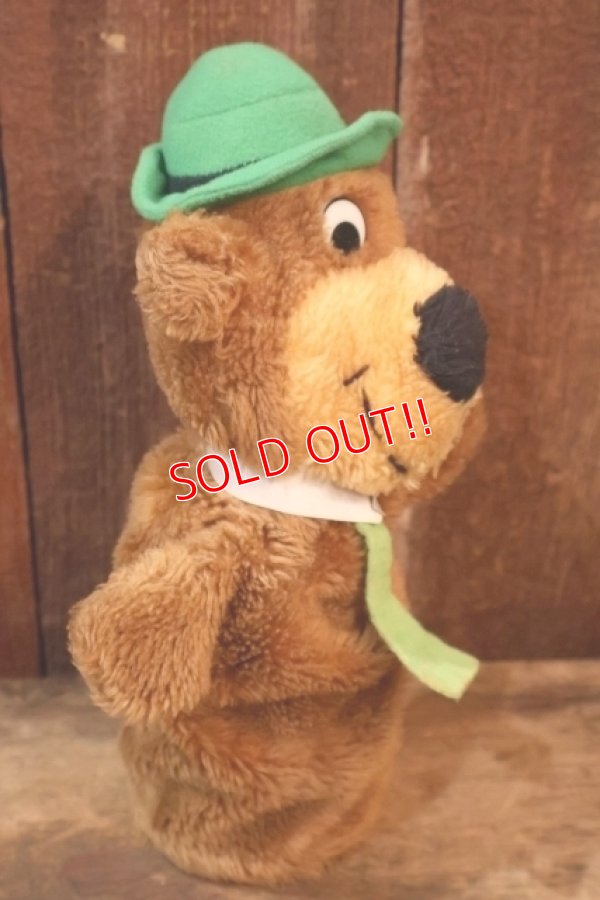 画像5: ct-260322-18 Yogi Bear / MIGHTY STAR 1980 Hand Puppet