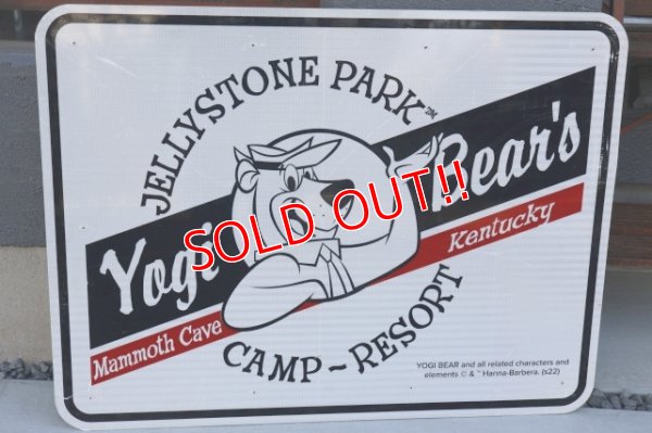 画像1: ct-260204-08 Yogi Bear's JELLYSTONE PARK CAMP-RESORT ROAD SIGN
