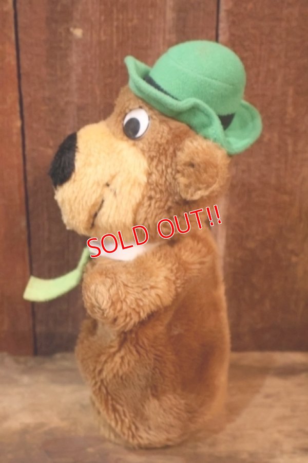 画像4: ct-260322-18 Yogi Bear / MIGHTY STAR 1980 Hand Puppet